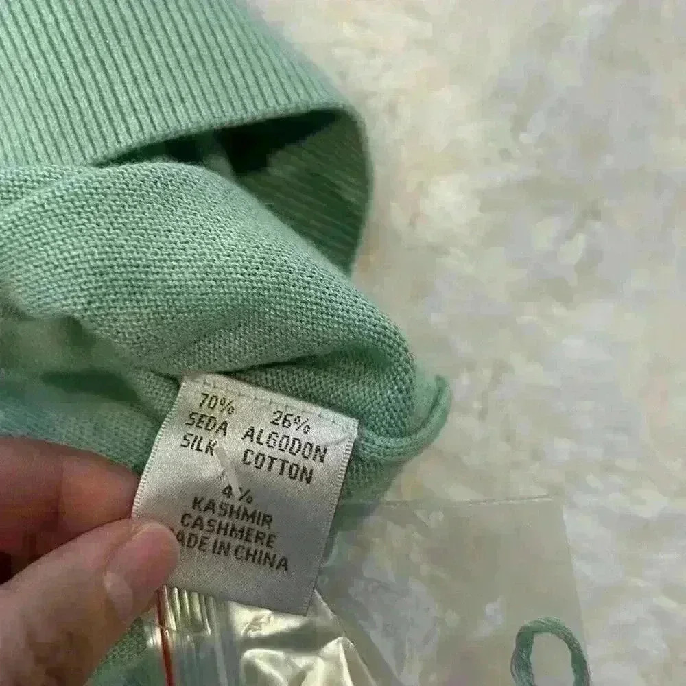 Men's Large Peter Millar Silk Green‎ Sleeveless Vest - Picture 5 of 5